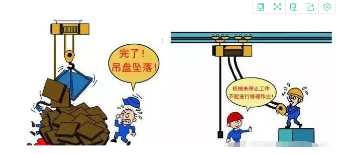 微信图片_20210918104452.png
